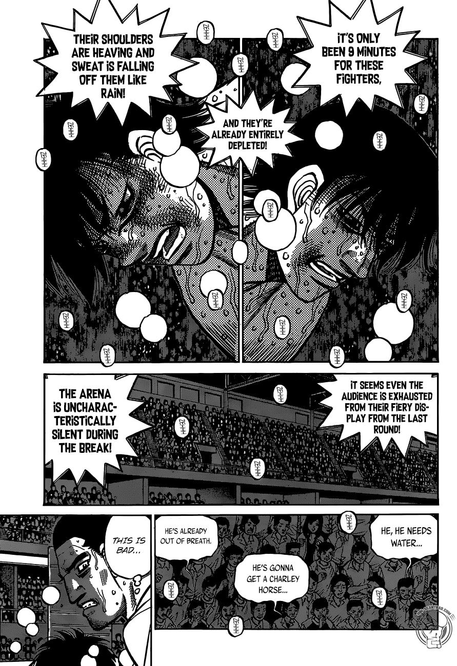 Page 7 of Chapter 1302