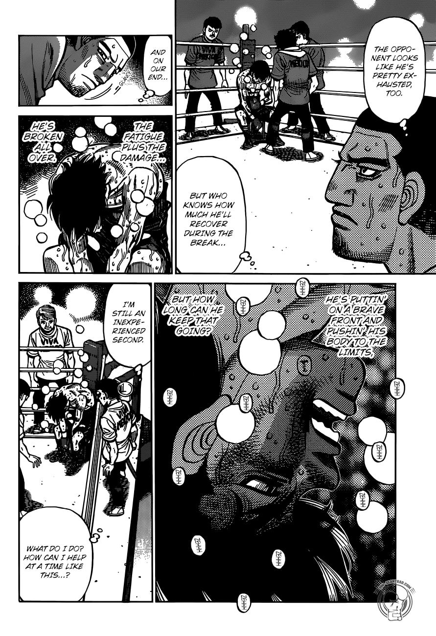 Page 8 of Chapter 1302