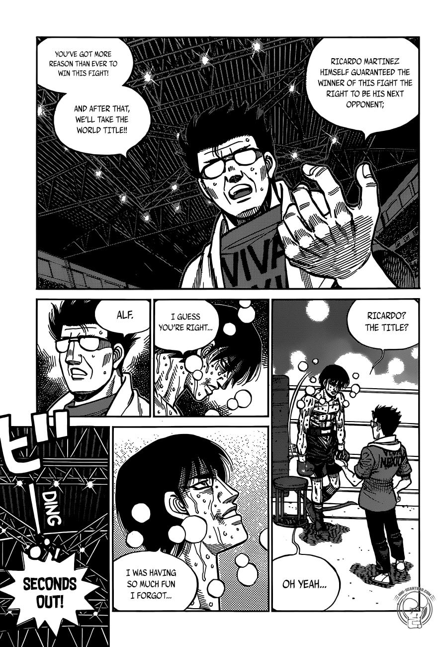 Page 11 of Chapter 1302