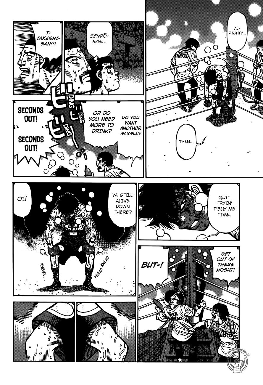 Page 12 of Chapter 1302