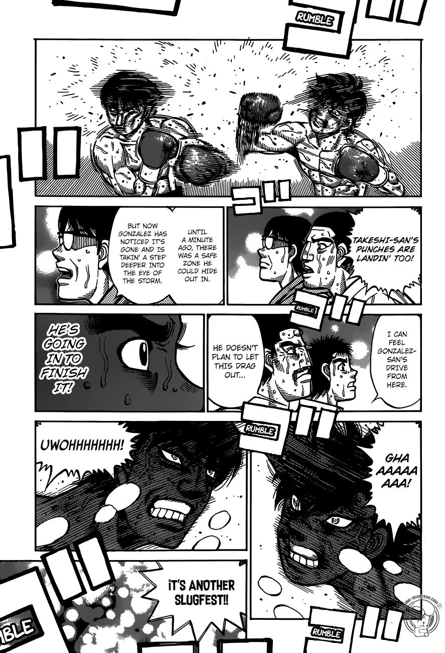 Page 16 of Chapter 1302