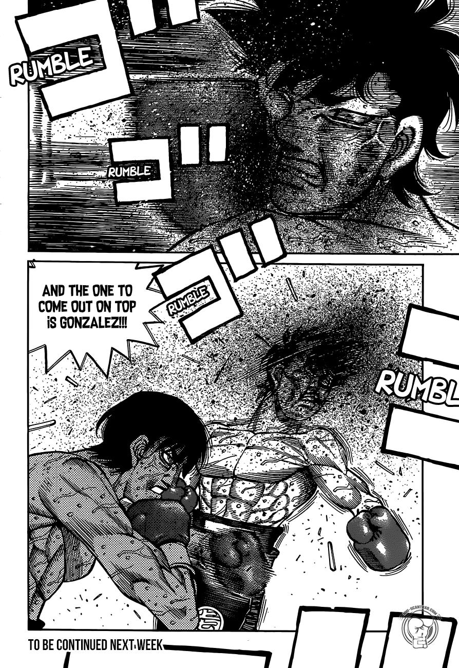 Page 17 of Chapter 1302