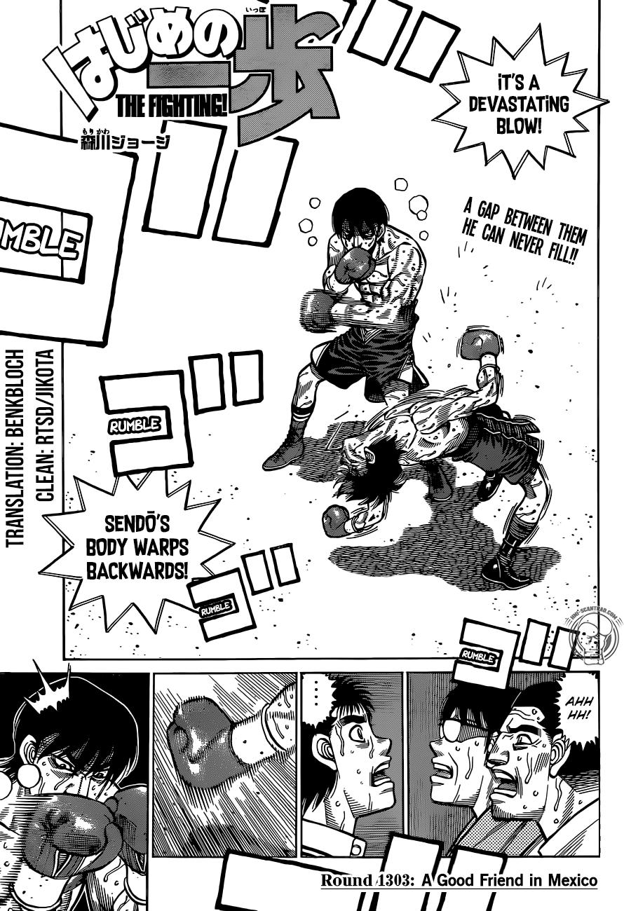 Page 1 of Chapter 1303