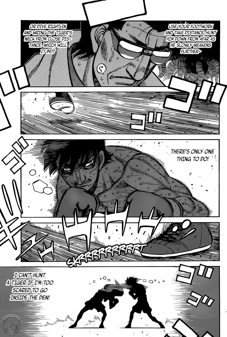 Page 5 of Chapter 1303