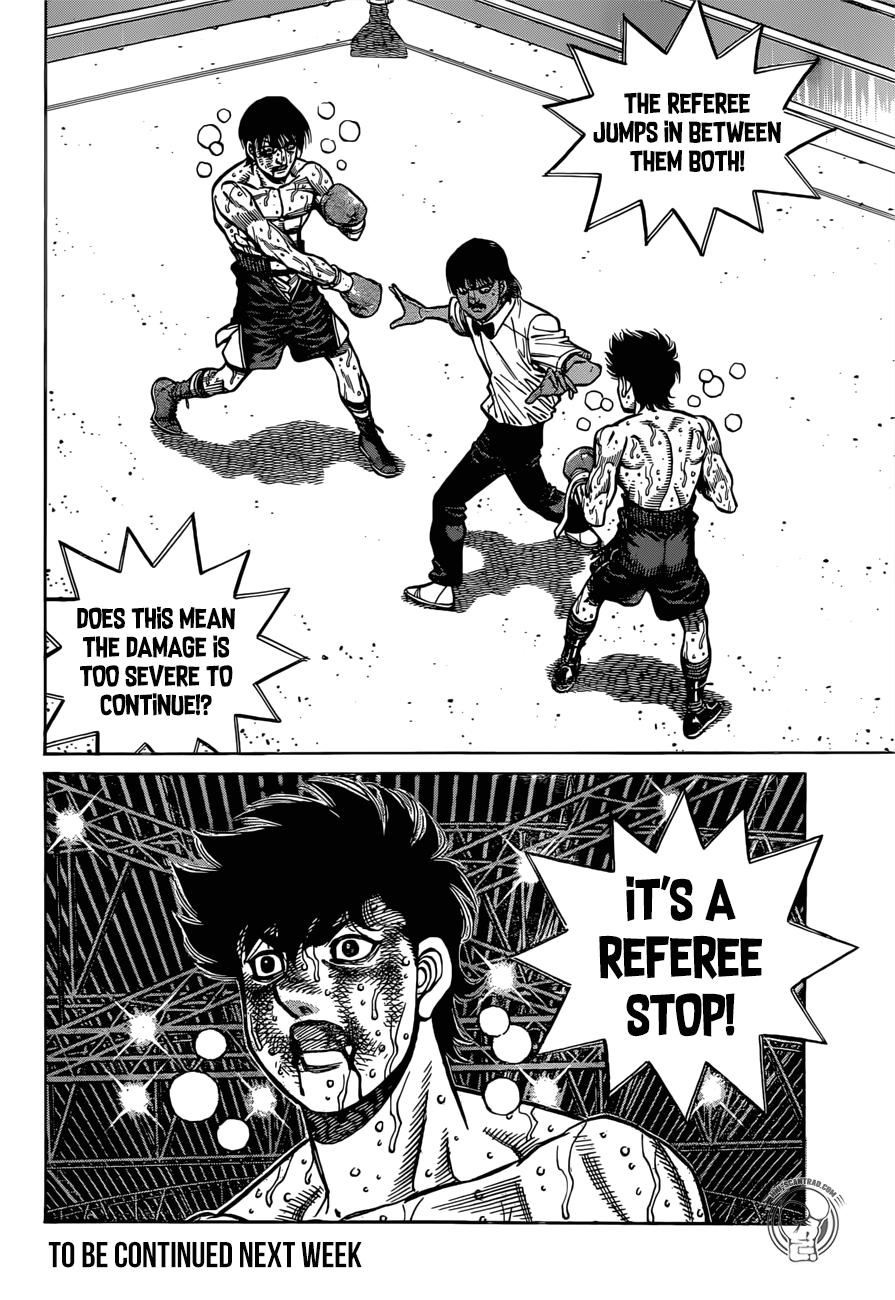 Page 17 of Chapter 1303