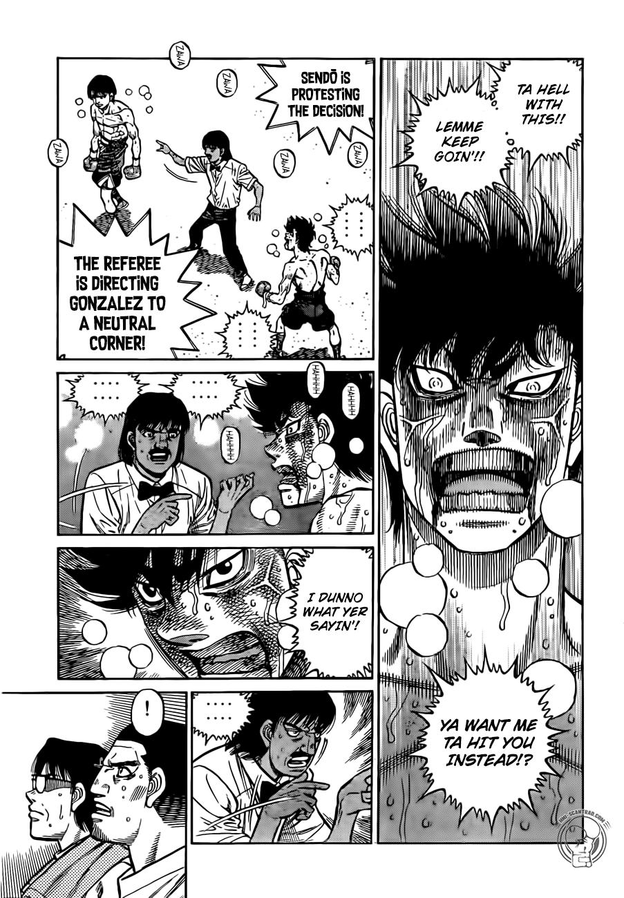 Page 3 of Chapter 1304