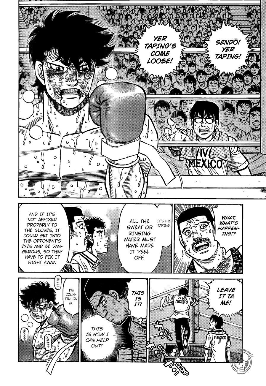 Page 4 of Chapter 1304