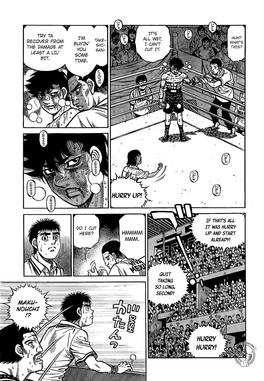 Page 5 of Chapter 1304
