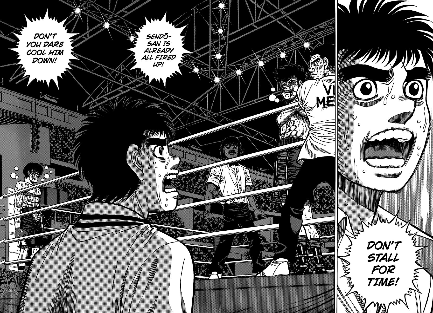 Page 6 of Chapter 1304