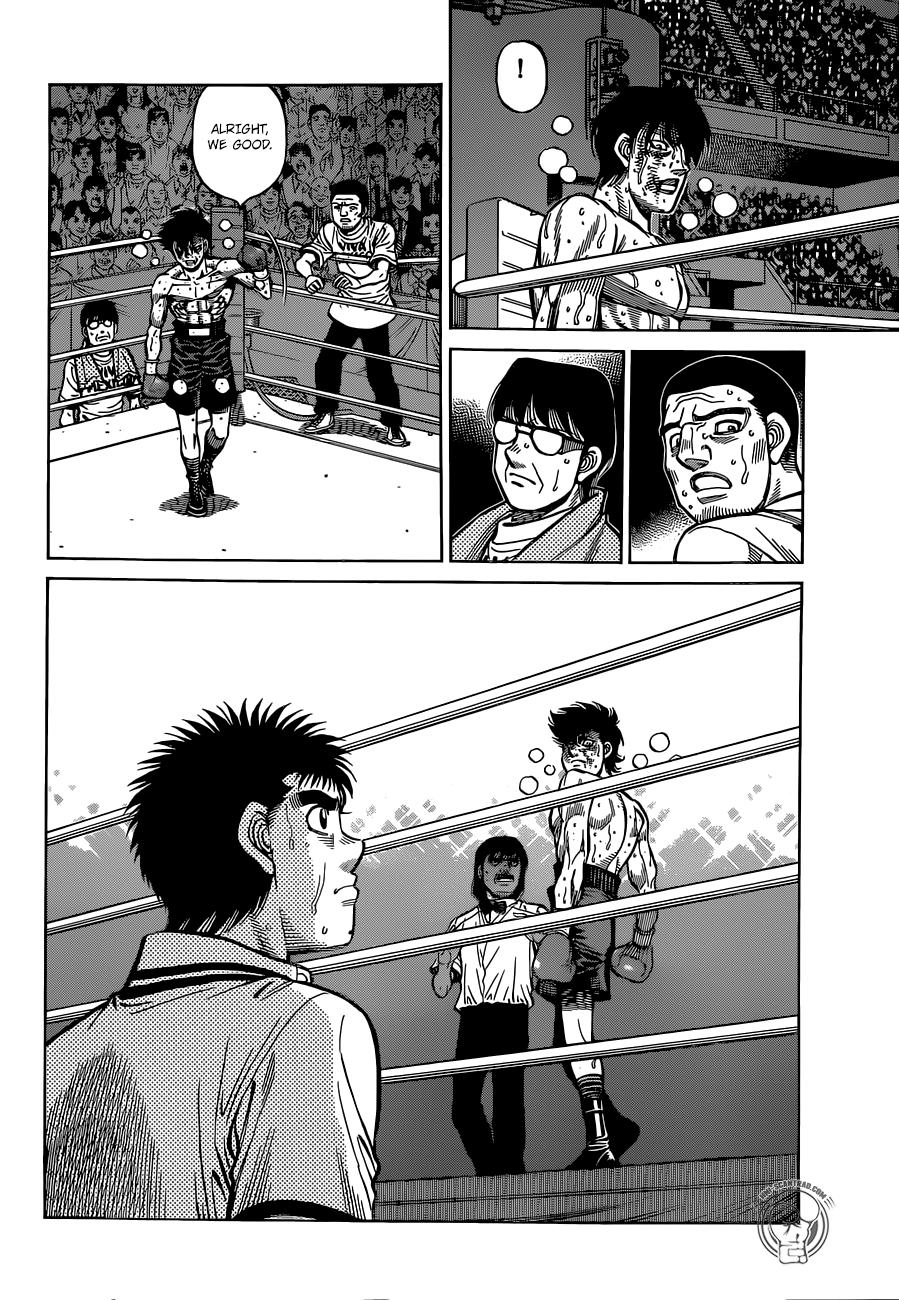 Page 7 of Chapter 1304