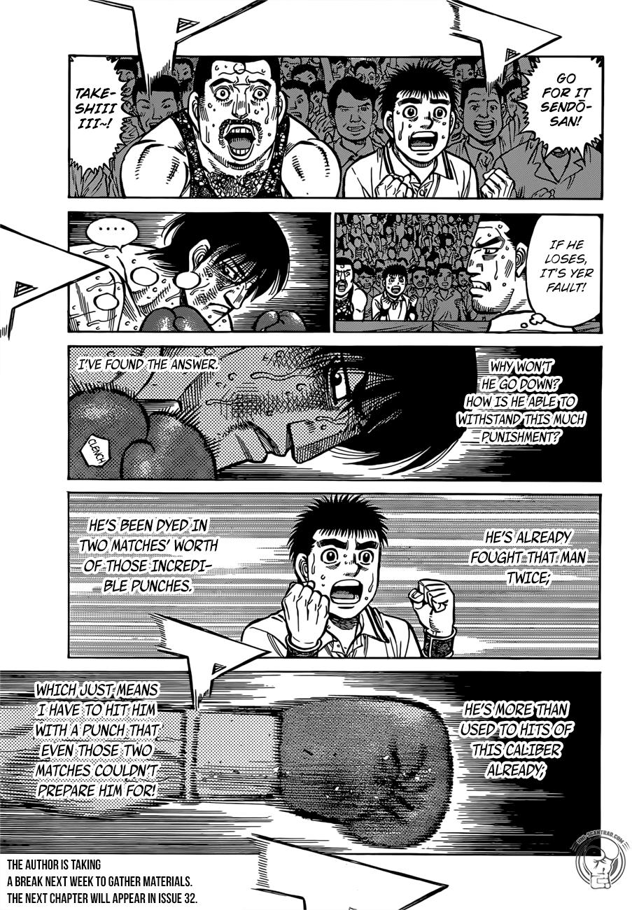 Page 11 of Chapter 1304