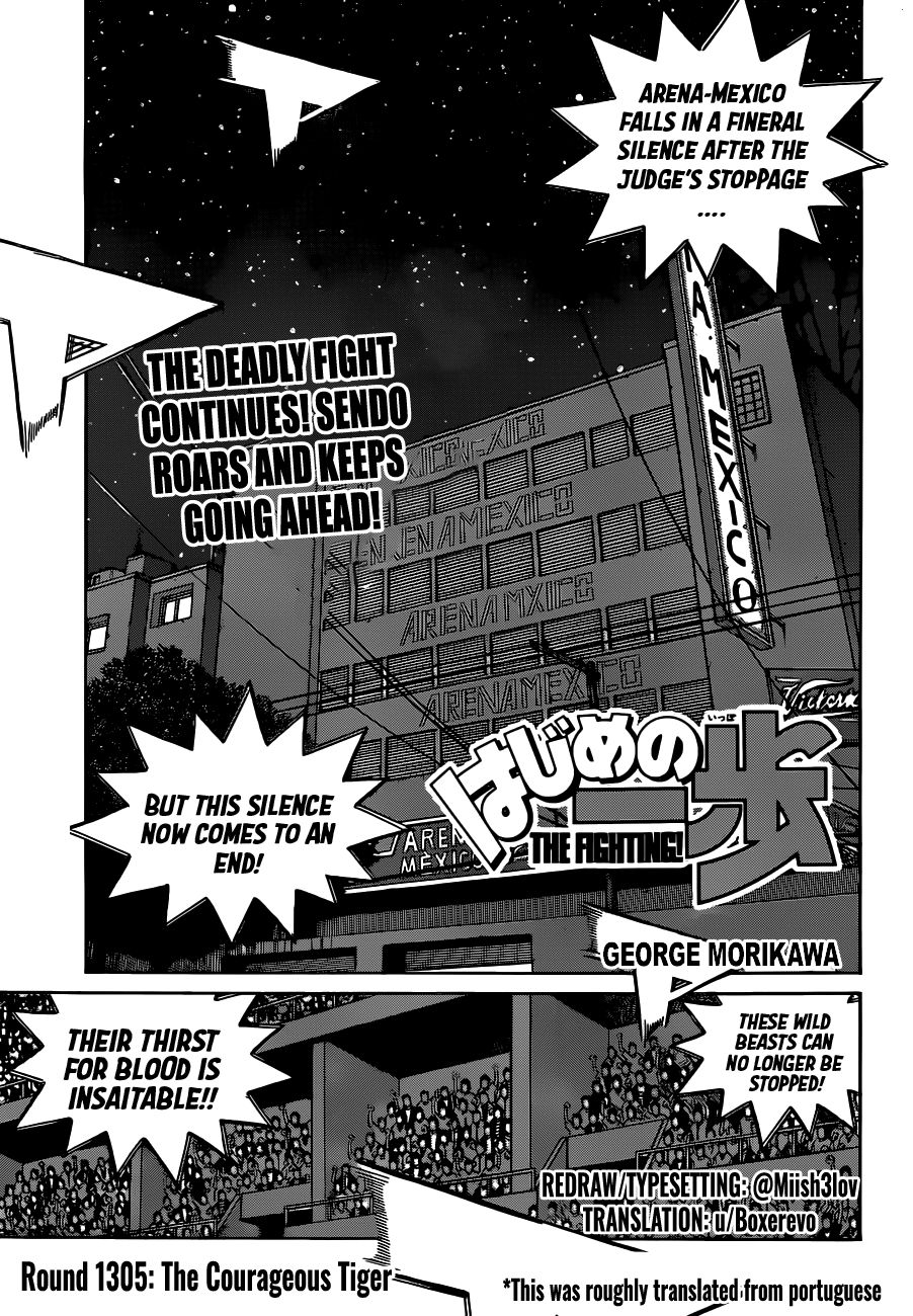 Page 1 of Chapter 1305