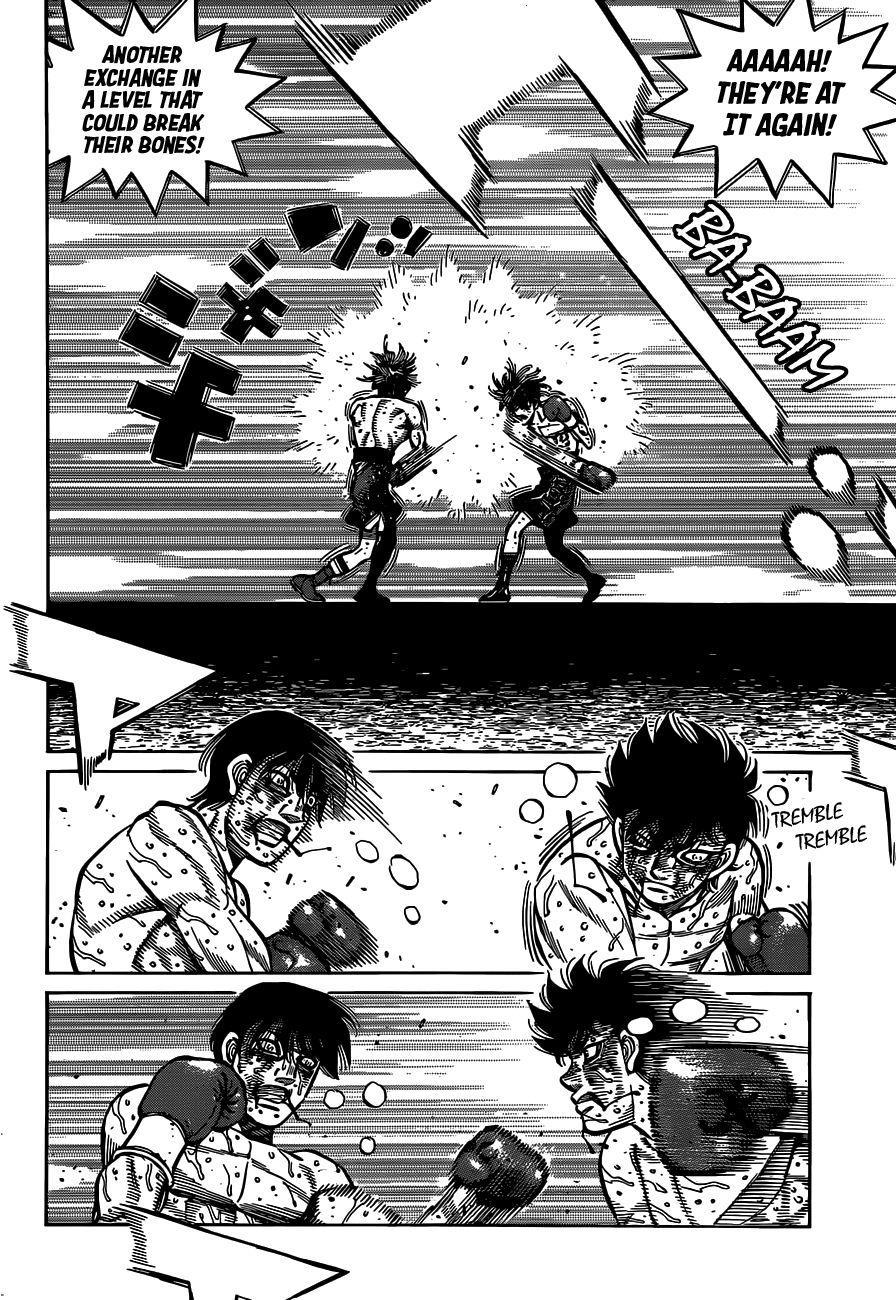 Page 2 of Chapter 1305