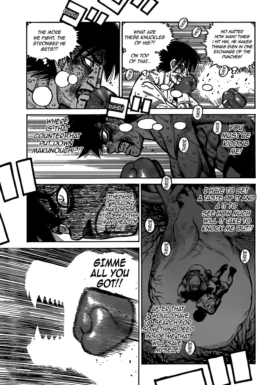 Page 5 of Chapter 1305