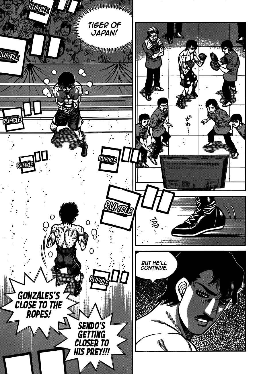 Page 17 of Chapter 1305