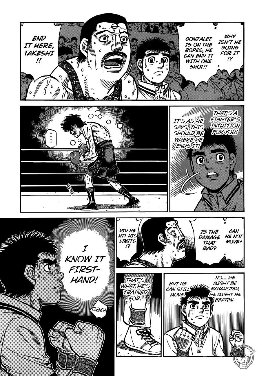 Page 3 of Chapter 1306