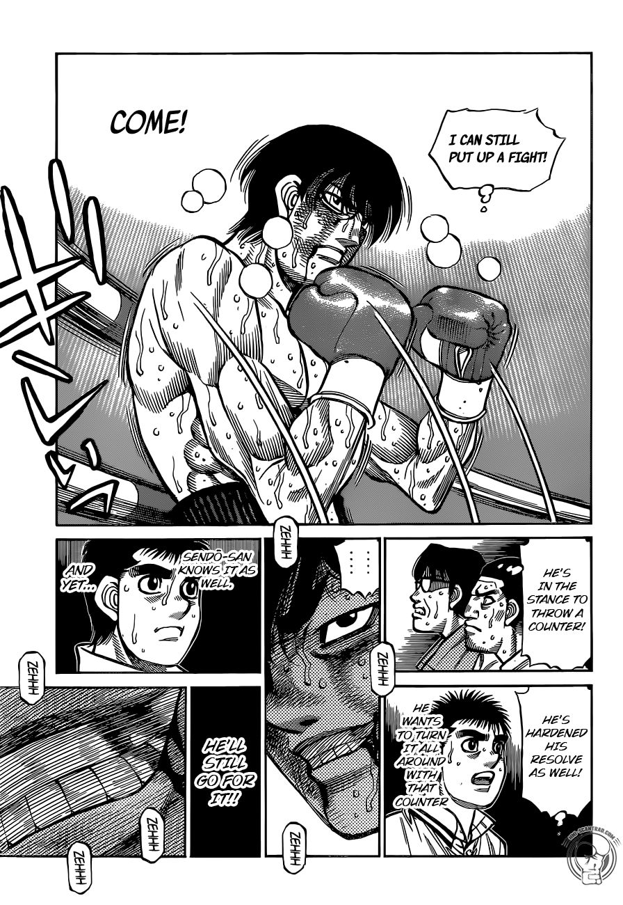 Page 5 of Chapter 1306