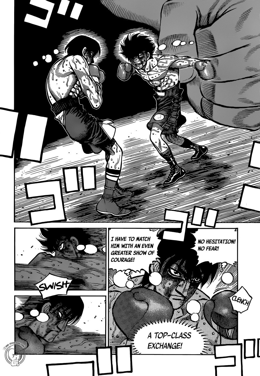 Page 8 of Chapter 1306