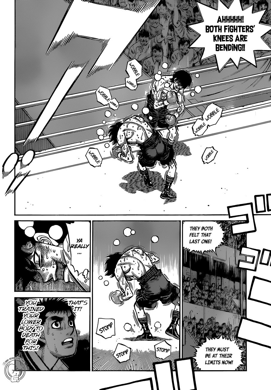 Page 12 of Chapter 1306