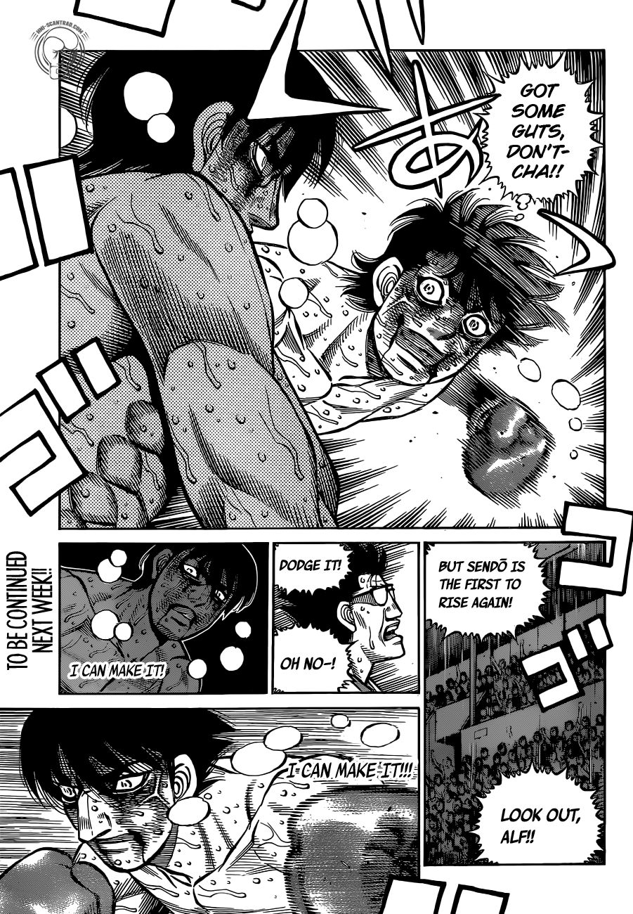Page 13 of Chapter 1306