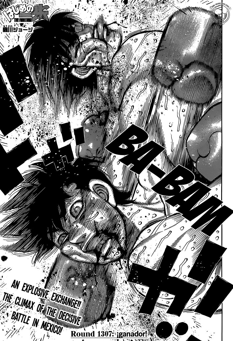 Page 1 of Chapter 1307