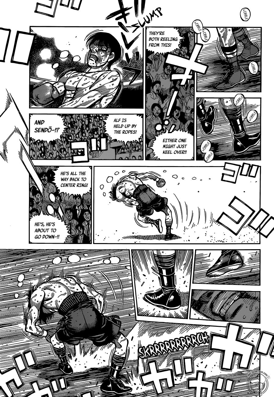 Page 3 of Chapter 1307