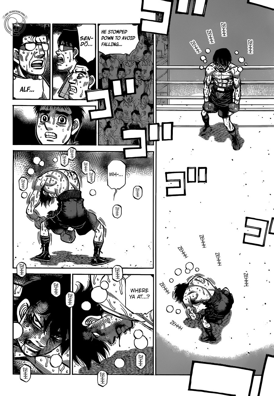 Page 4 of Chapter 1307
