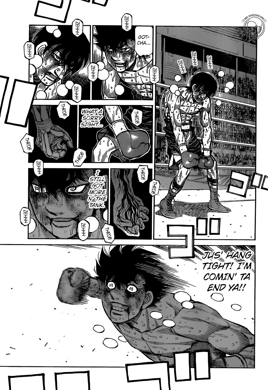 Page 5 of Chapter 1307