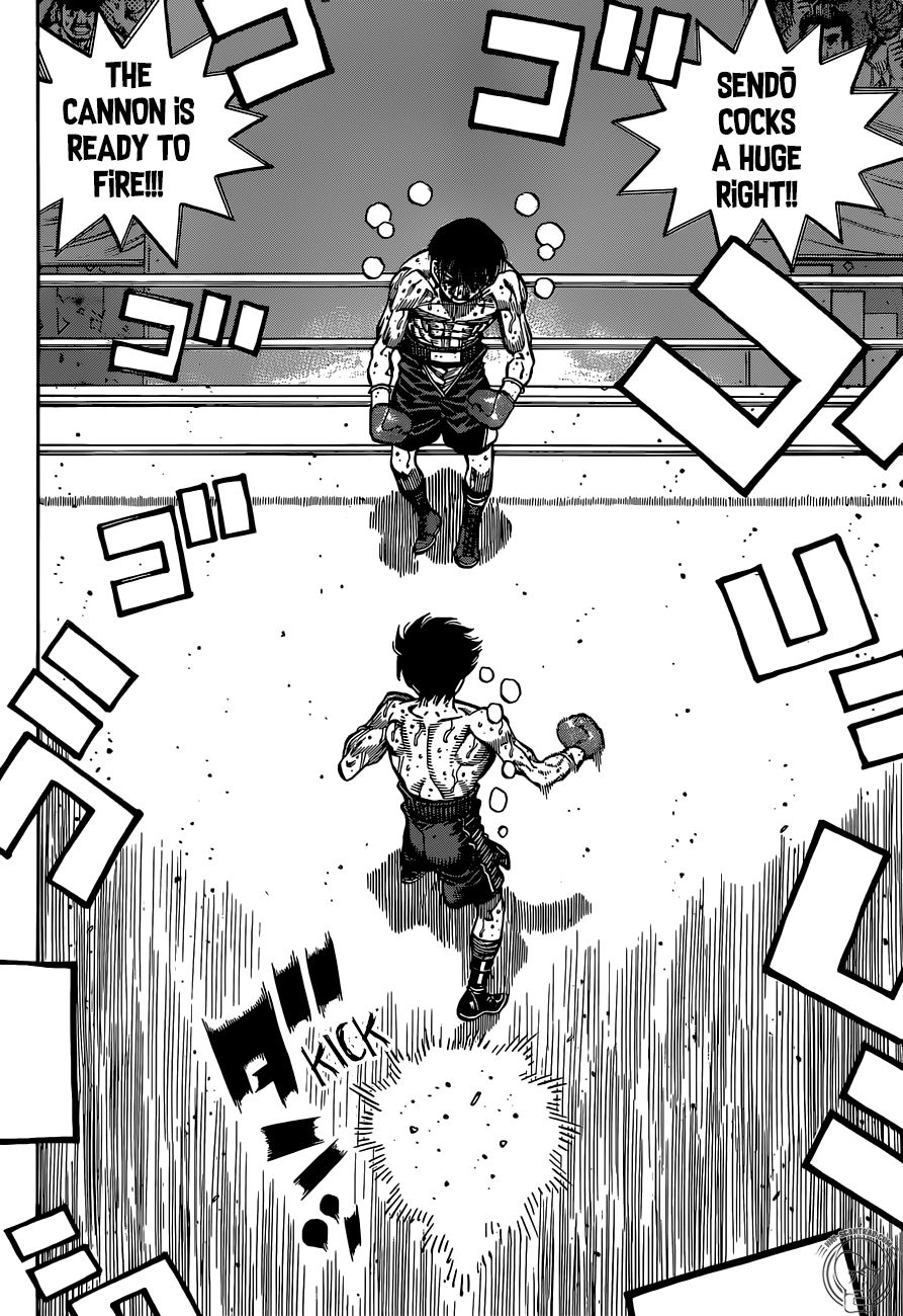 Page 6 of Chapter 1307