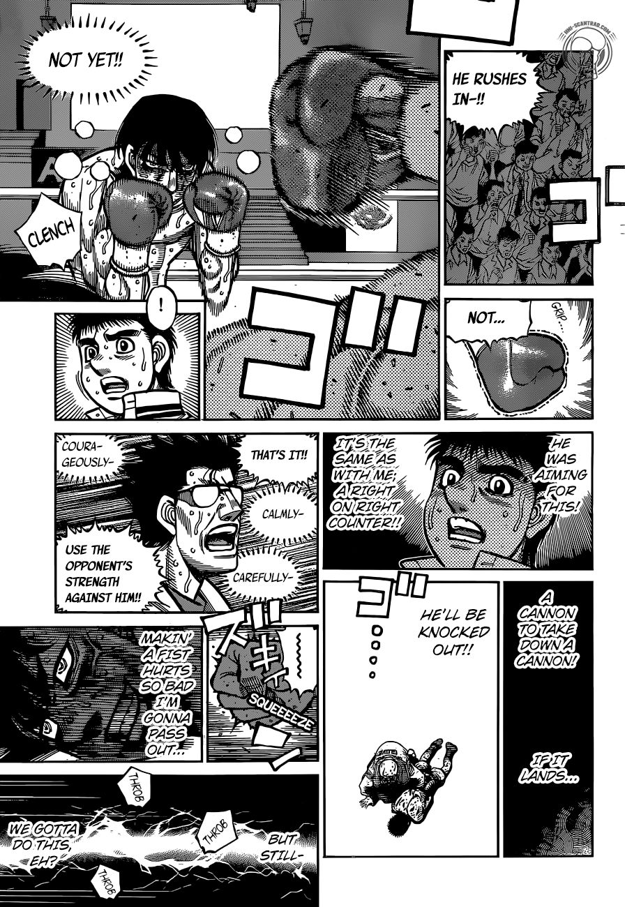 Page 7 of Chapter 1307