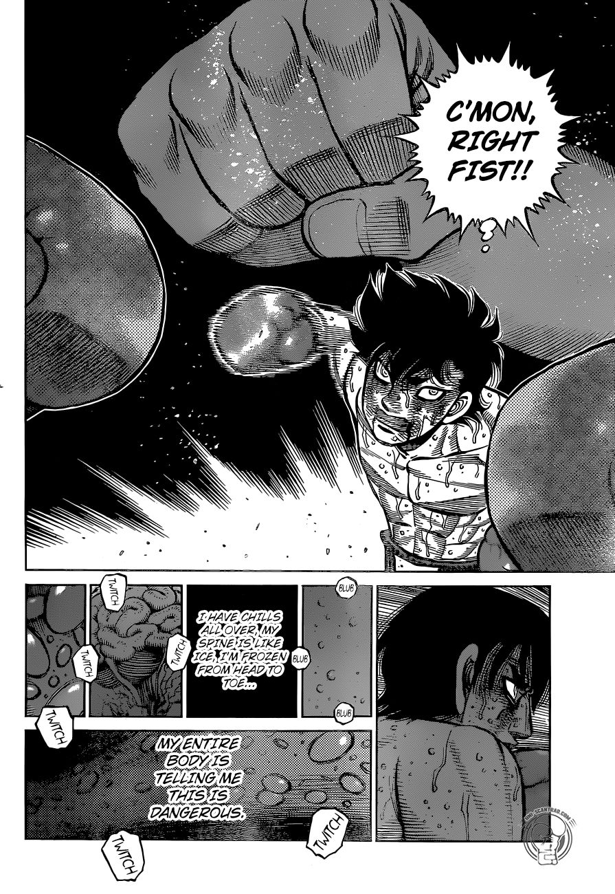 Page 8 of Chapter 1307