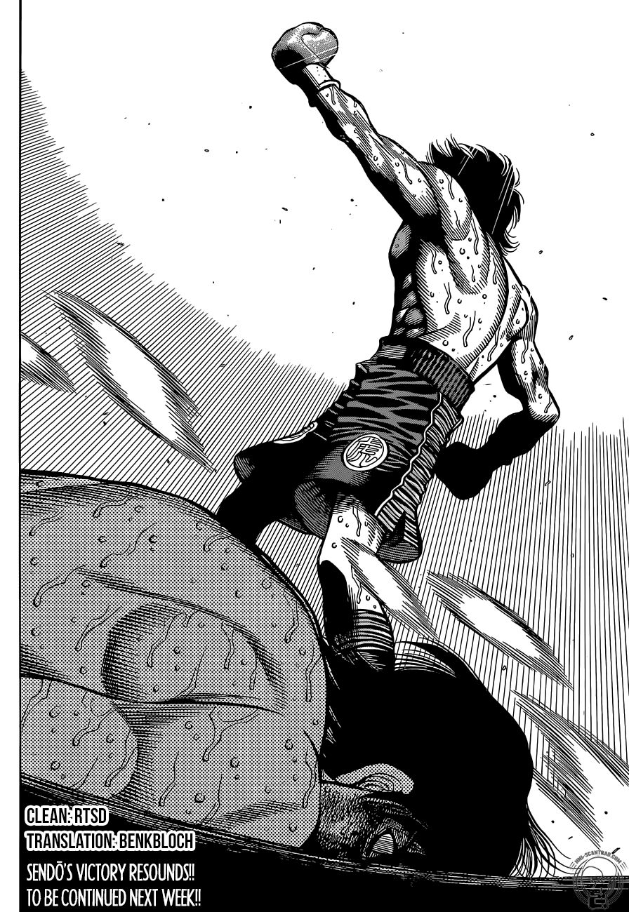 Page 17 of Chapter 1307