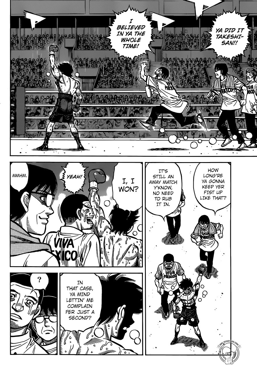 Page 4 of Chapter 1308