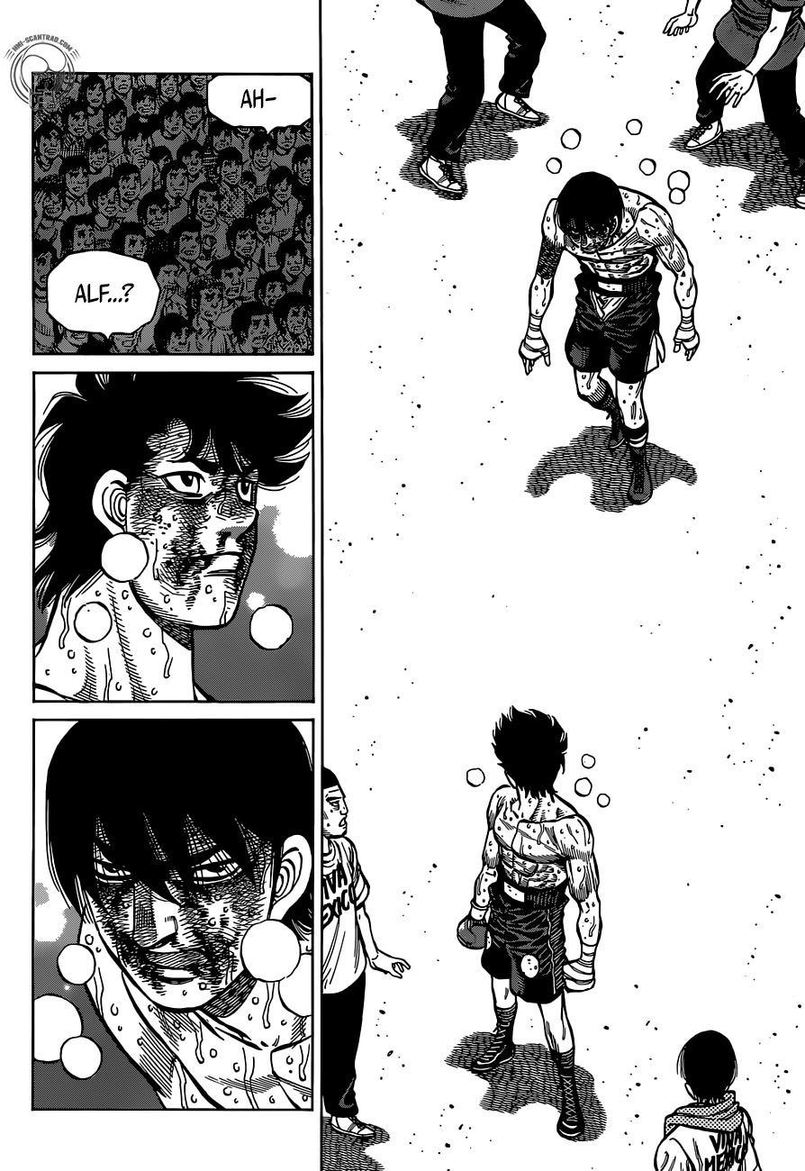 Page 6 of Chapter 1308