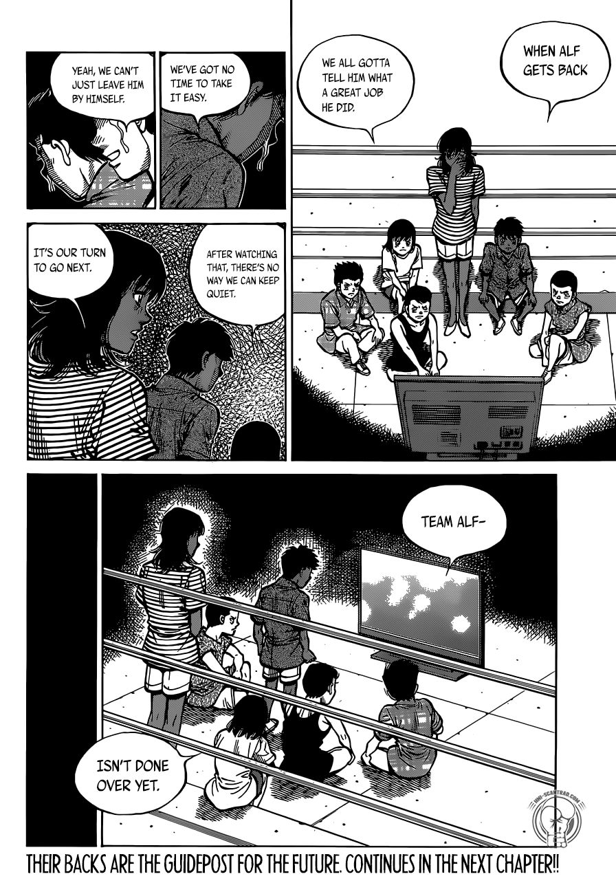 Page 10 of Chapter 1308