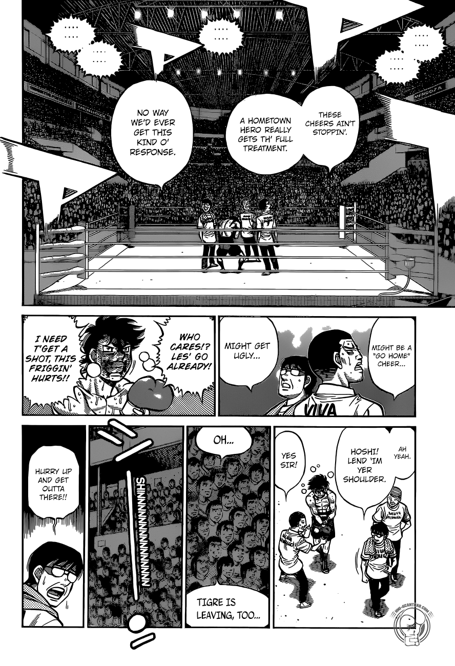 Page 2 of Chapter 1309