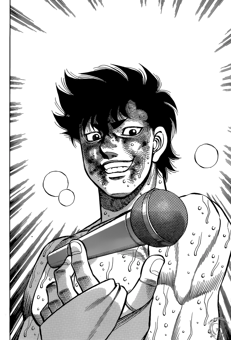 Page 9 of Chapter 1309