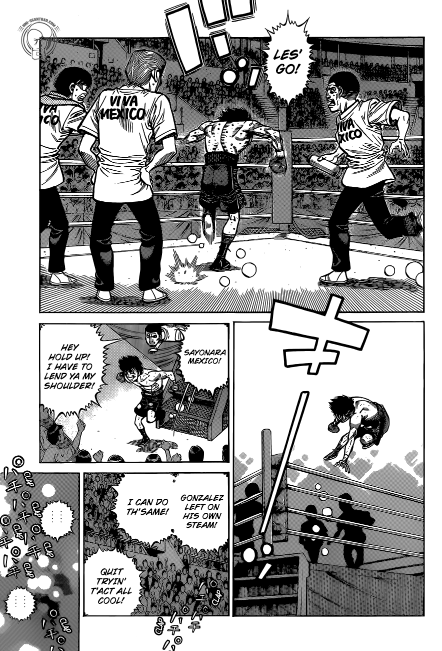 Page 10 of Chapter 1309