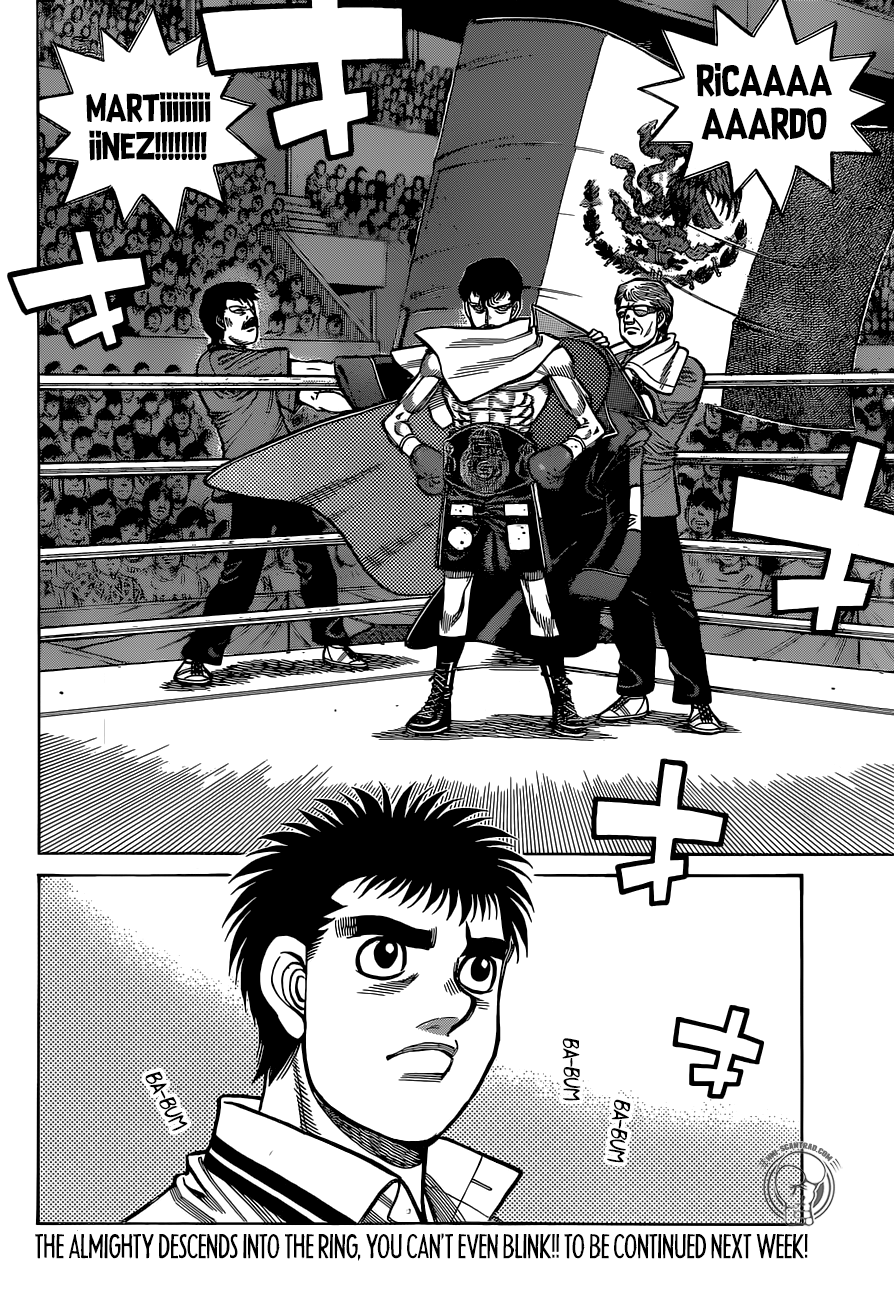 Page 17 of Chapter 1309