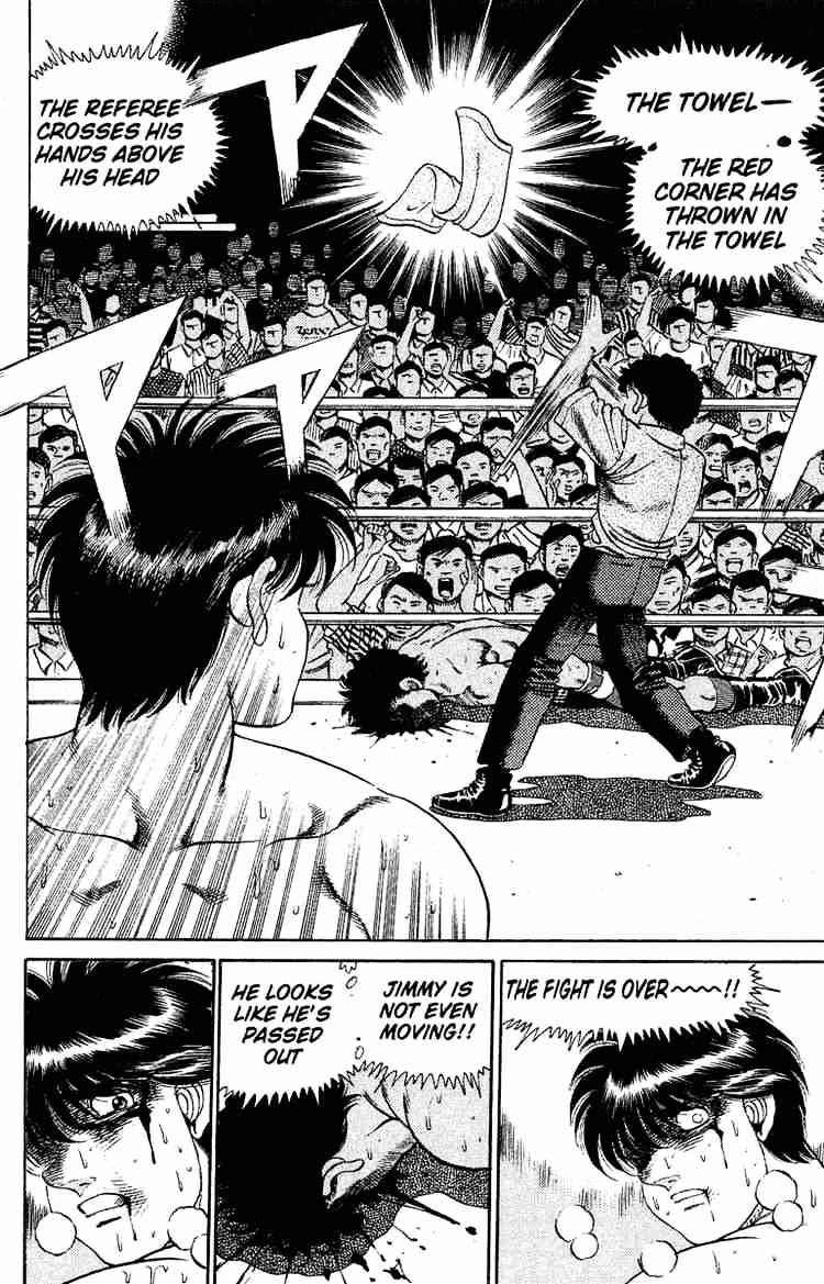 Page 8 of Chapter 131