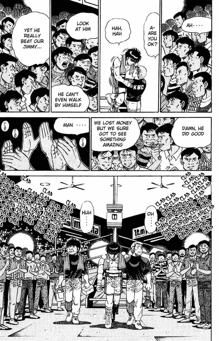Page 11 of Chapter 131