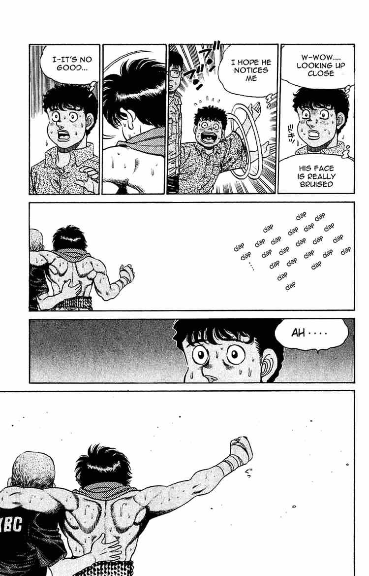 Page 13 of Chapter 131
