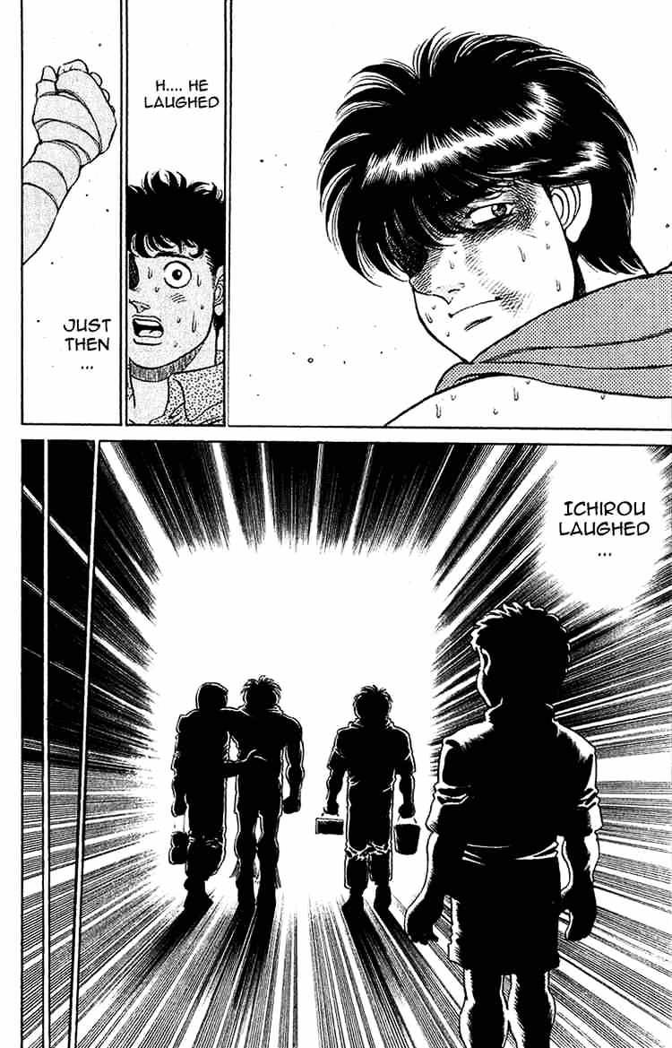 Page 14 of Chapter 131