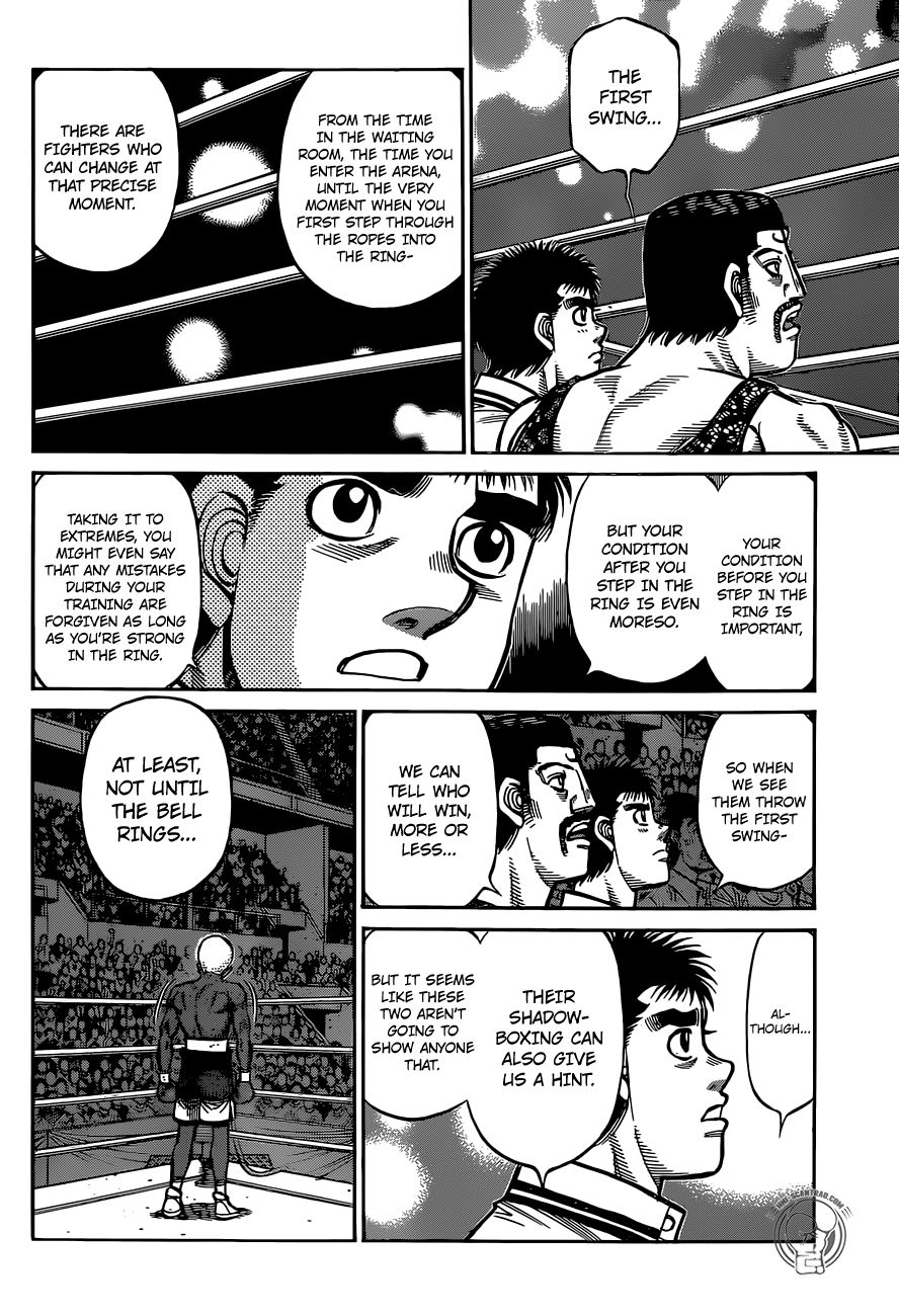 Page 7 of Chapter 1310