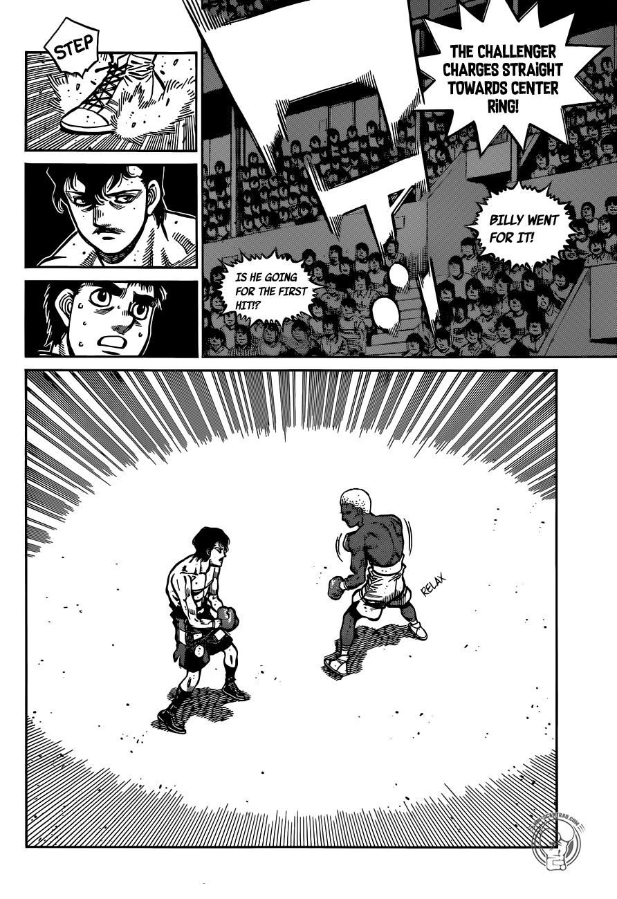 Page 14 of Chapter 1310
