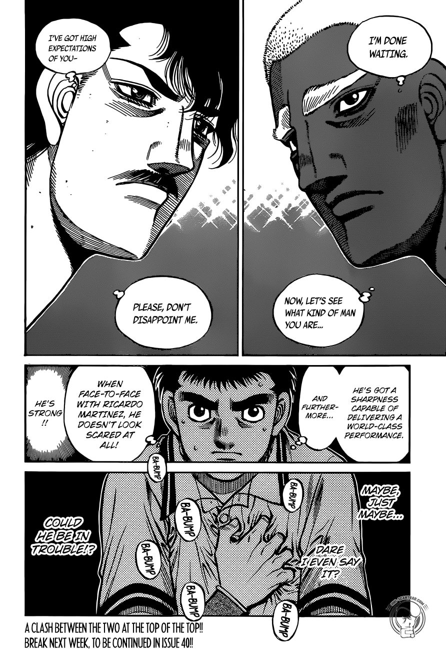 Page 16 of Chapter 1310