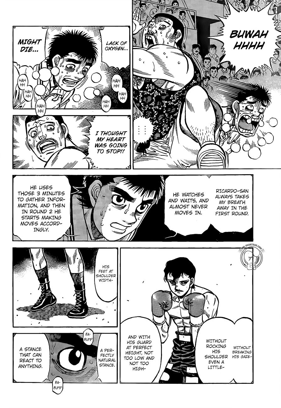 Page 4 of Chapter 1311