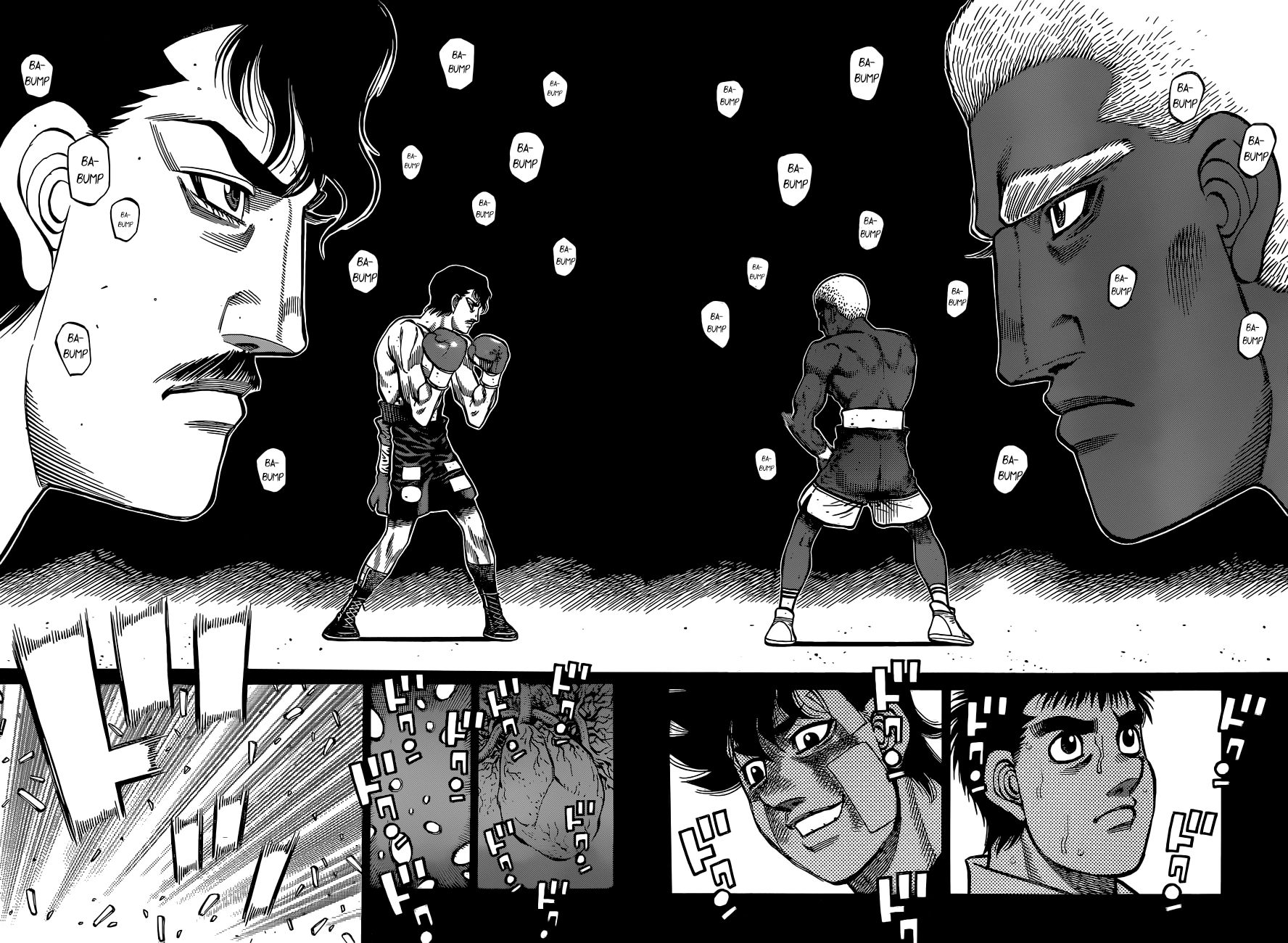 Page 3 of Chapter 1312