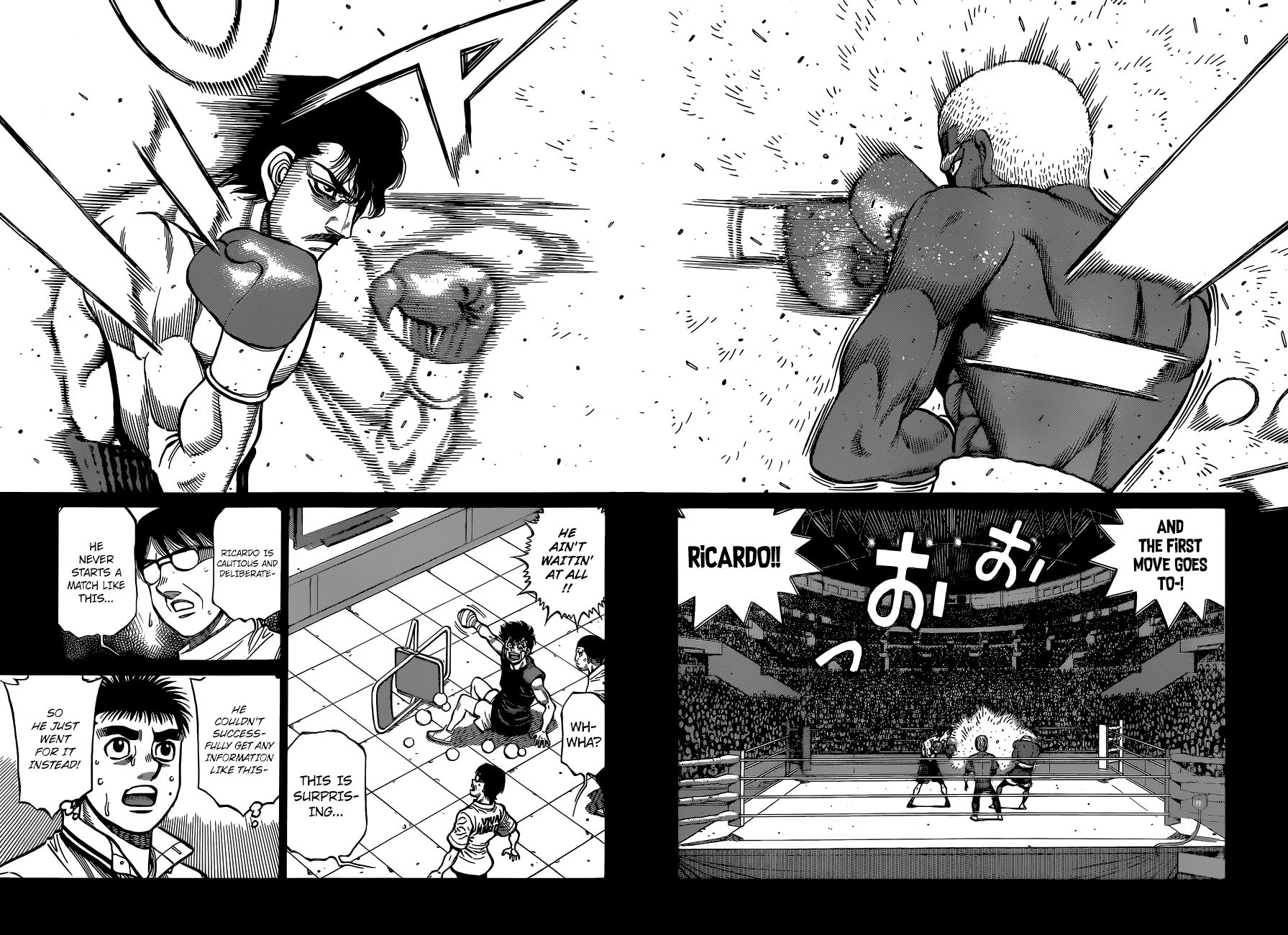 Page 4 of Chapter 1312