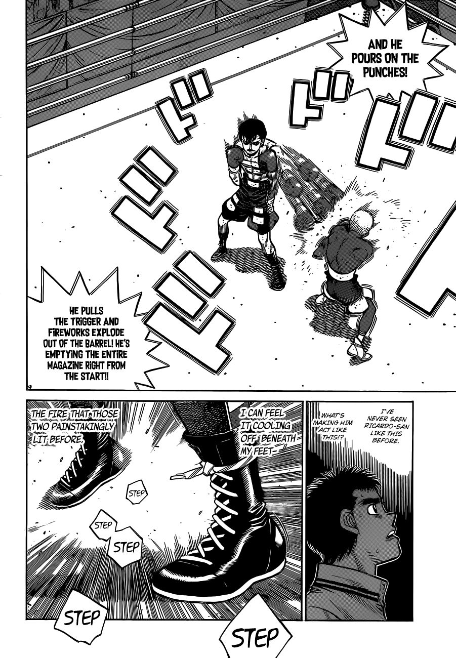 Page 5 of Chapter 1312